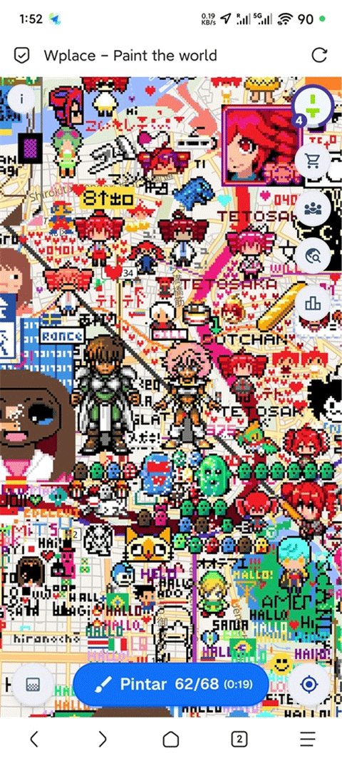 WPLACE像素地图截图4