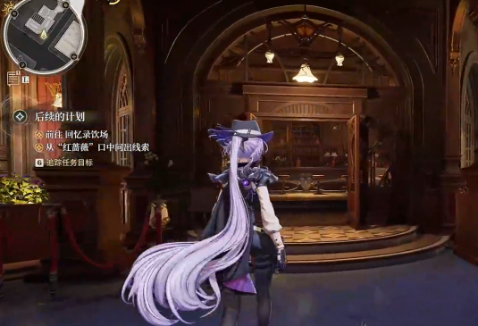 白银之城线索板有什么用 线索板作用介绍