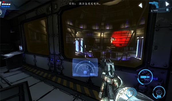 死亡效应2中文版截图4