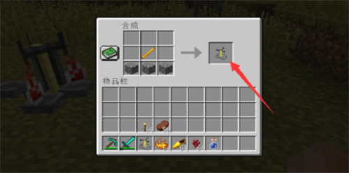 我的世界亡灵战争2