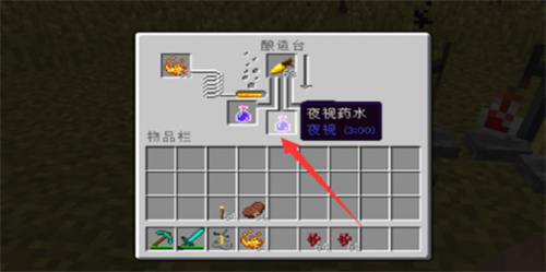 我的世界亡灵战争2