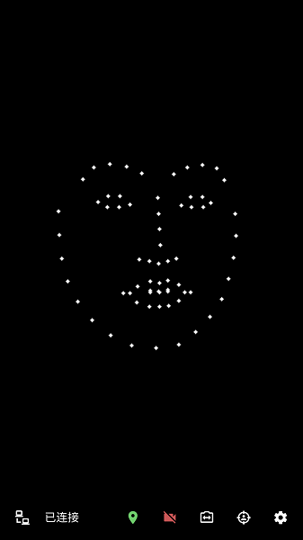 live2dviewerex面部捕捉怎么用 面部捕捉功能开启教程