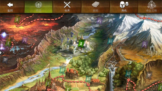 地牢猎手4安卓中文版截图4