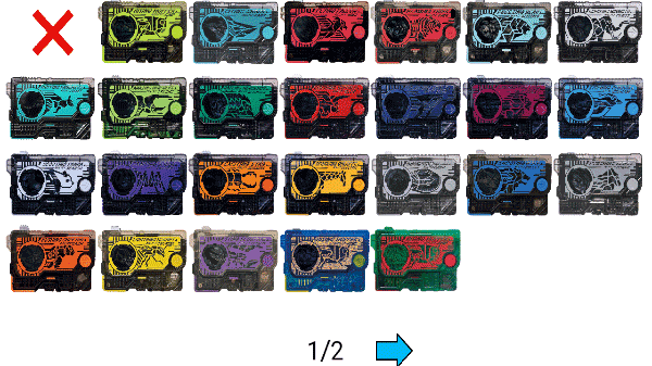 假面骑士零一变身模拟器截图2
