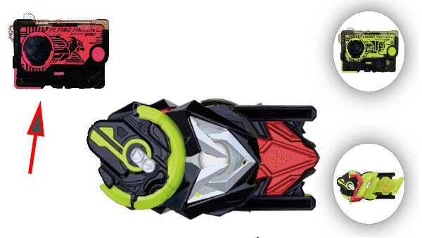 假面骑士零一变身模拟器