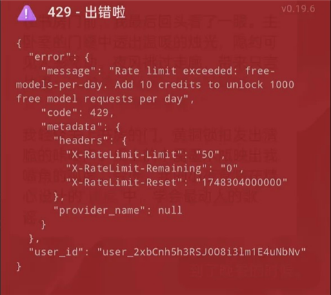 tavo怎么添加api