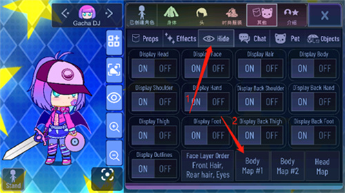 加查之星中文版