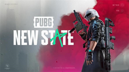 绝地求生未来之役手游版本大全