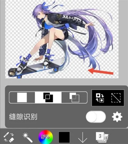 爱笔思画如何添加图片 添加图片教程