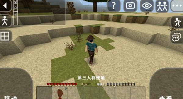 生存战争2中文联机版