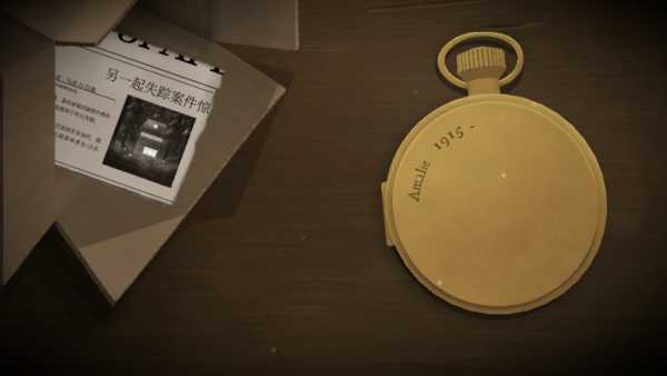 TickTock滴答双人冒险