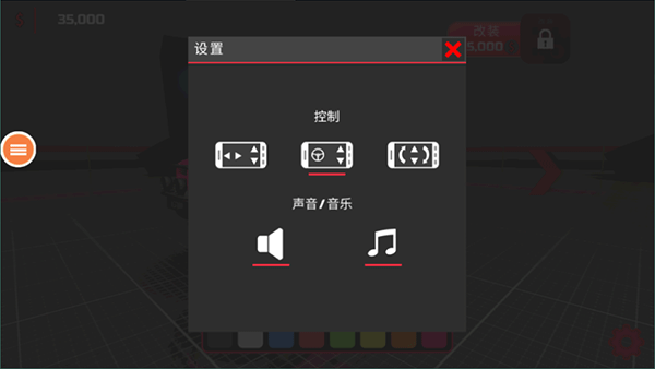 超级越野车模拟