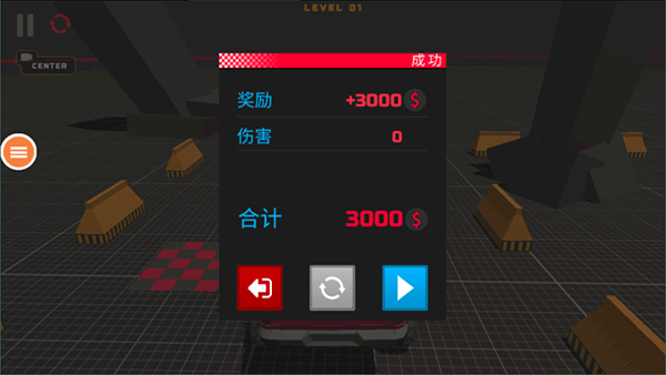 超级越野车模拟