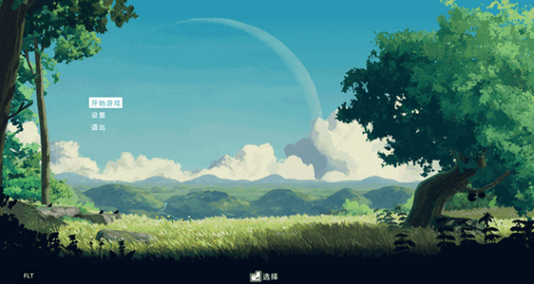 拉娜之星手机版