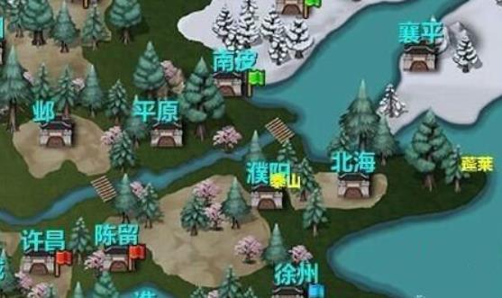 三国大时代4霸王立志