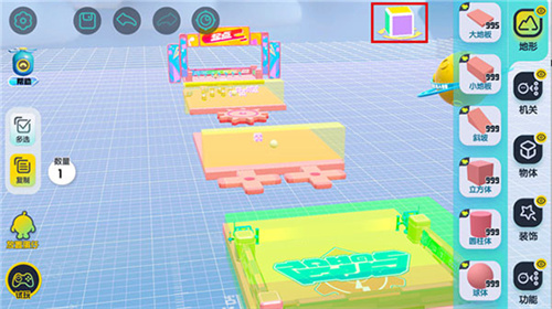 蛋仔派对国际服