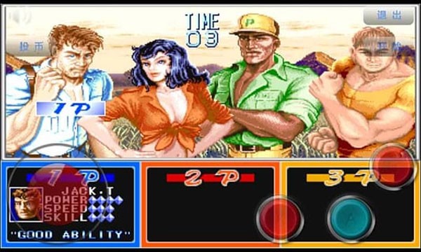 恐龙快打单机版截图1