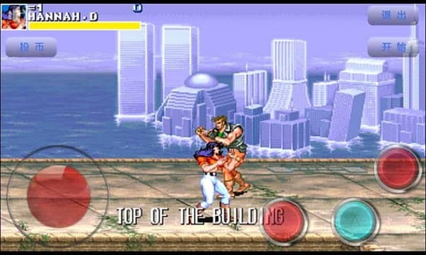 恐龙快打单机版截图2