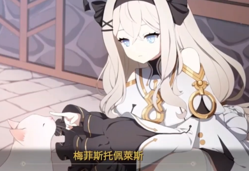 空灵诗篇梅菲斯好结局怎么达成 梅菲斯好结局达成条件