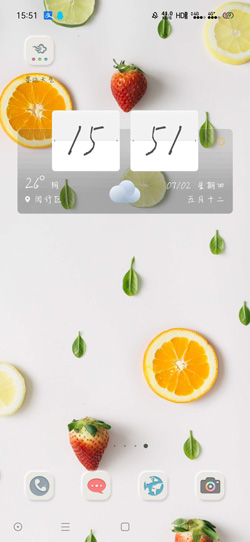墨迹天气怎么设置到桌面显示