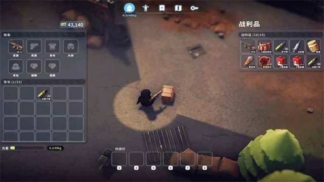 逃离鸭科夫截图4