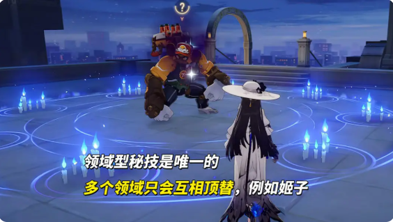 崩坏星穹铁道大丽花技能爆料 崩铁3.8大丽花技能曝光