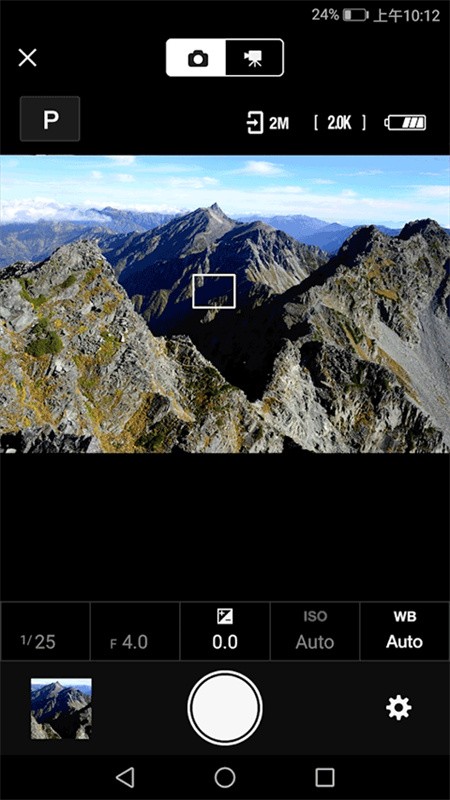 尼康影速传截图4