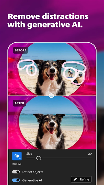 Lightroom手机版截图2