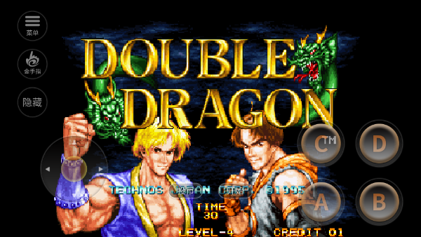 双截龙格斗截图3