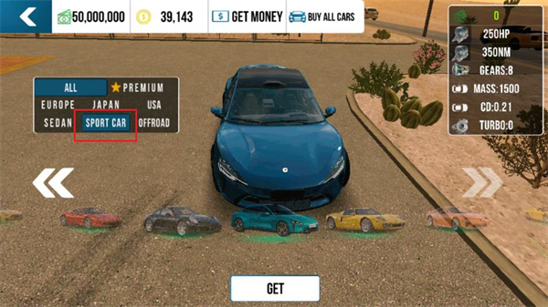 手动挡停车场2026最新版