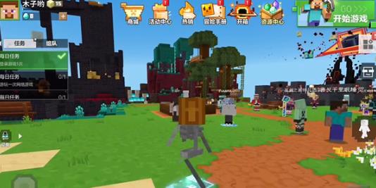 我的世界横屏版