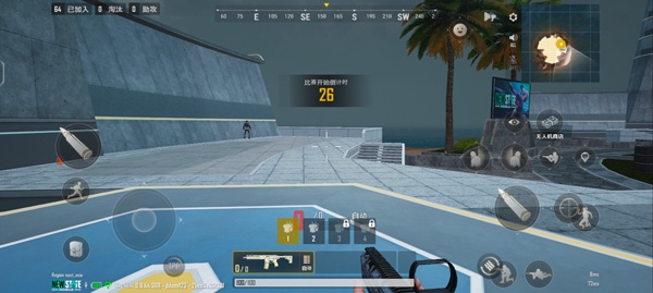 绝地求生未来之役