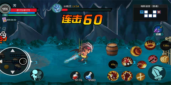 类似dnf手游的横版游戏大全