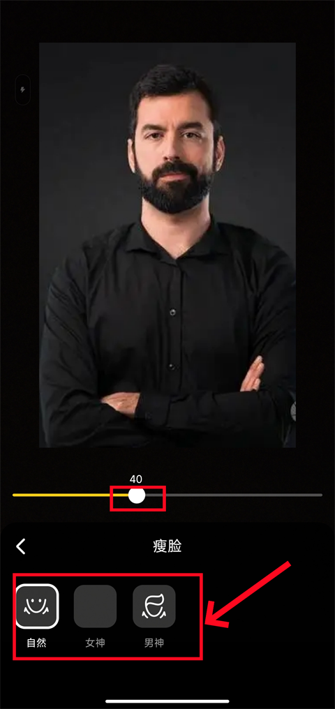 抖音主页地区定位设置教程