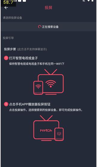 打驴动漫无广告