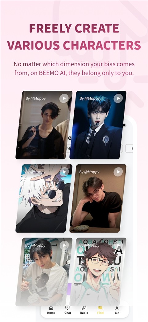 BIMOBIMO恋爱模拟器截图2
