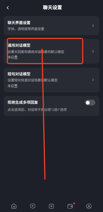 feelinai怎么搜索用户 用户搜索教程