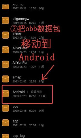 winlator模拟器10.0版本