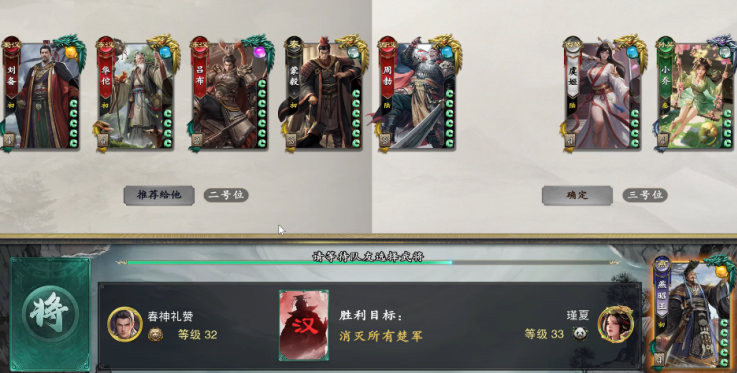 名将杀武将归隐模式怎么玩 归隐模式玩法介绍