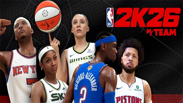 NBA2k26截图4