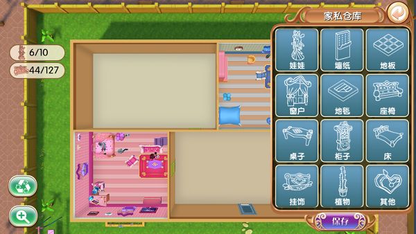 叶罗丽颜值系统怎么玩 颜值系统玩法介绍