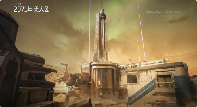 逆战未来4级陷阱怎么解锁 4级陷阱解锁方法