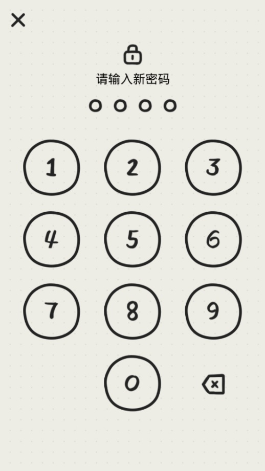 MOODA心情日记中树洞星球设置步骤