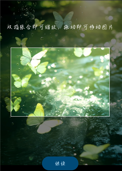 谷歌输入法怎么导入词库 词库导入教程