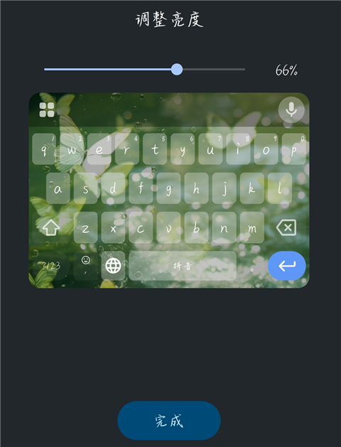 谷歌输入法怎么导入词库 词库导入教程