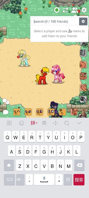 PONYTOWN