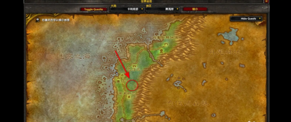 魔兽世界怀旧服收集解药任务怎么做 收集解药任务攻略