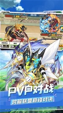 口袋妖怪复刻版截图2