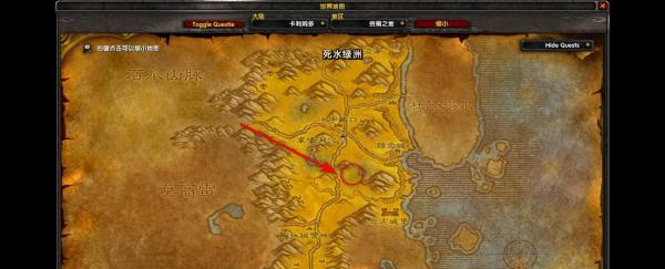 魔兽世界怀旧服收集解药任务怎么做 收集解药任务攻略