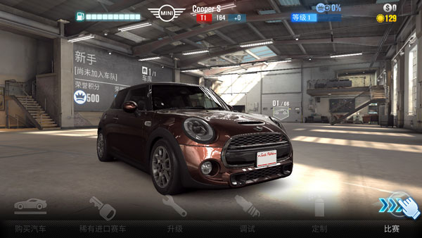 CSR2赛车
